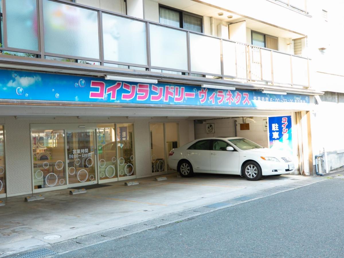 Grand *